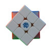 GAN 11 M Pro 3x3 UV Coated