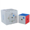 GAN 251 M Air 2x2