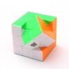 MoYu Redi Cube