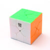 MoYu Redi Cube