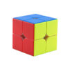 Moyu RS2M Evolution 2x2 Magnetic