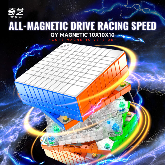 QiYi 10x10 M (Ball Core)