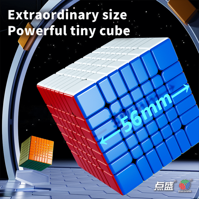 DianSheng SMC Mini 7x7 M Magnetic (Ball Core)
